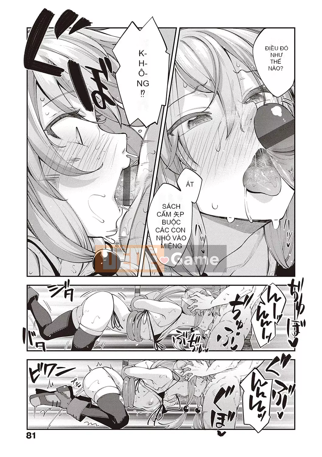 [Akinosora] Tôi đã đến một thế giới khác, vì vậy tôi sẽ cố gắng hết sức với những kỹ năng dâm dục của mình [Phiên bản đặc biệt kỹ thuật số] [Kỹ thuật số]