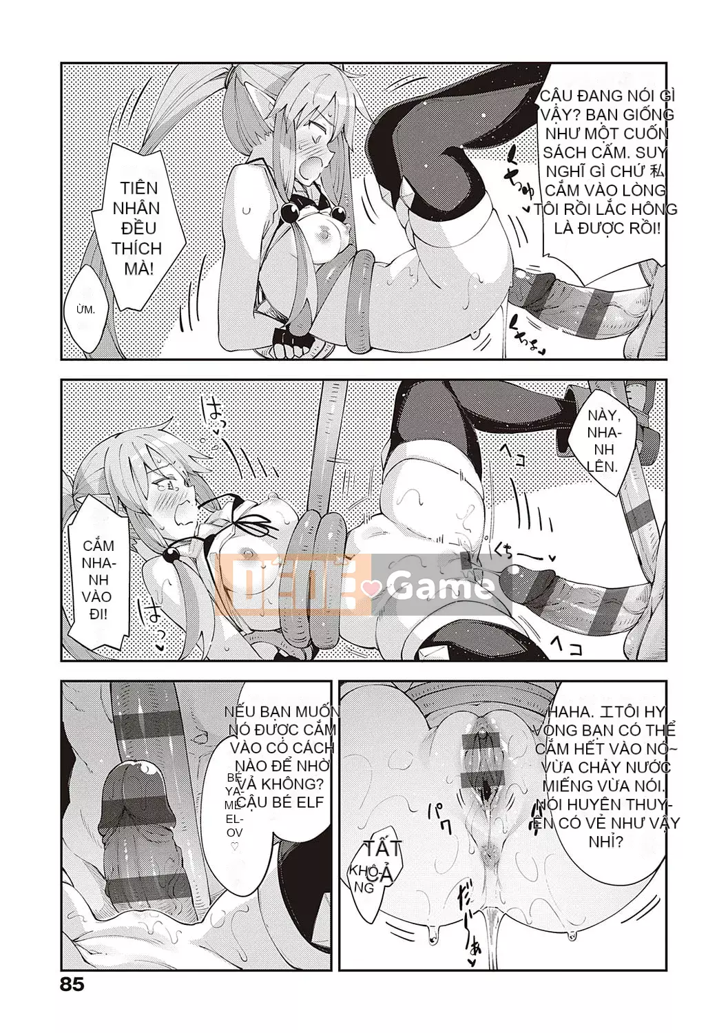 [Akinosora] Tôi đã đến một thế giới khác, vì vậy tôi sẽ cố gắng hết sức với những kỹ năng dâm dục của mình [Phiên bản đặc biệt kỹ thuật số] [Kỹ thuật số]