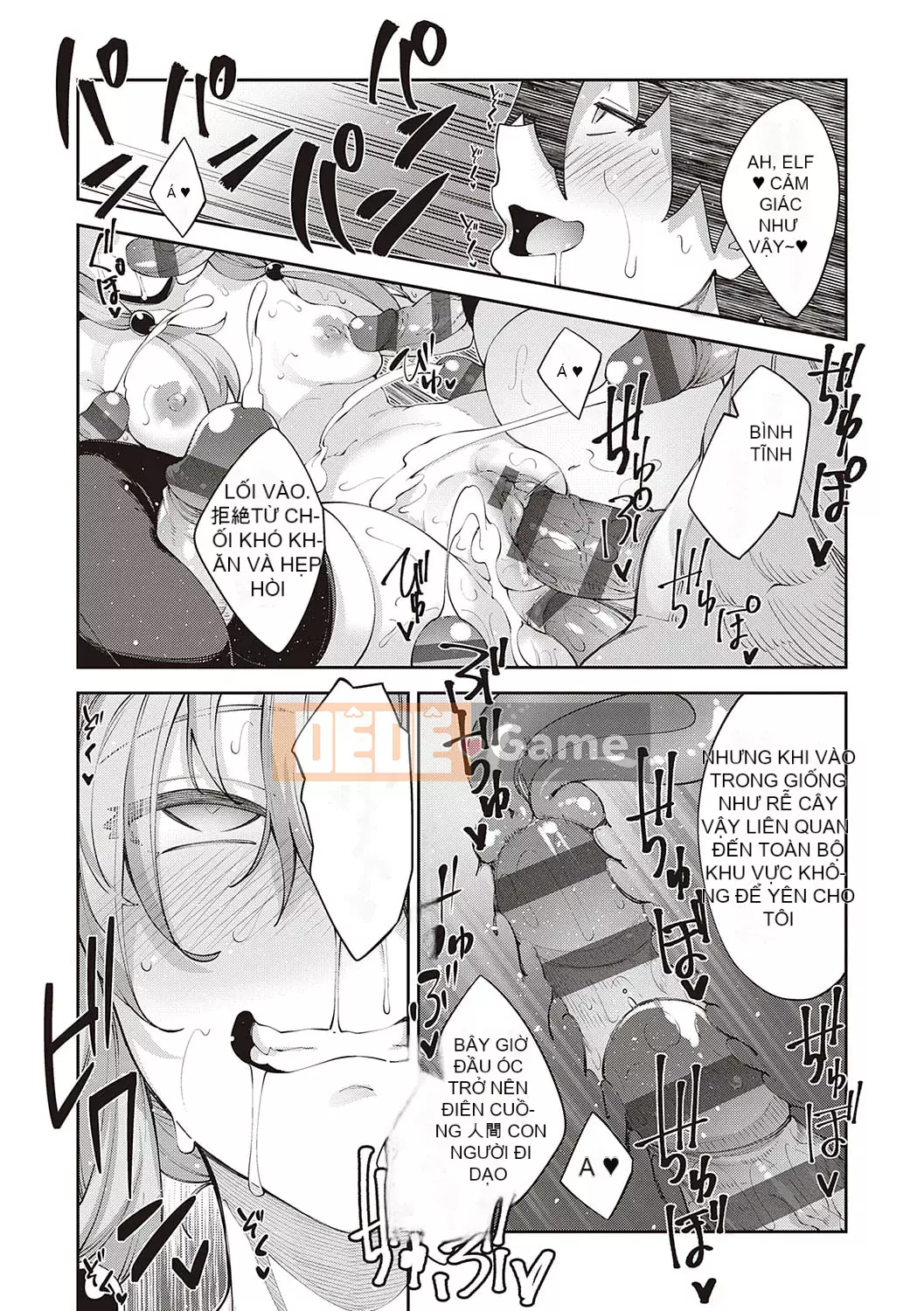 [Akinosora] Tôi đã đến một thế giới khác, vì vậy tôi sẽ cố gắng hết sức với những kỹ năng dâm dục của mình [Phiên bản đặc biệt kỹ thuật số] [Kỹ thuật số]