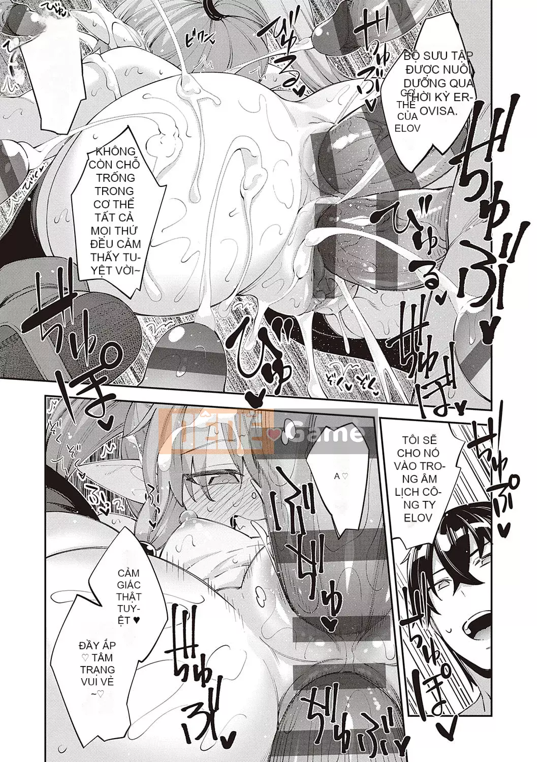 [Akinosora] Tôi đã đến một thế giới khác, vì vậy tôi sẽ cố gắng hết sức với những kỹ năng dâm dục của mình [Phiên bản đặc biệt kỹ thuật số] [Kỹ thuật số]