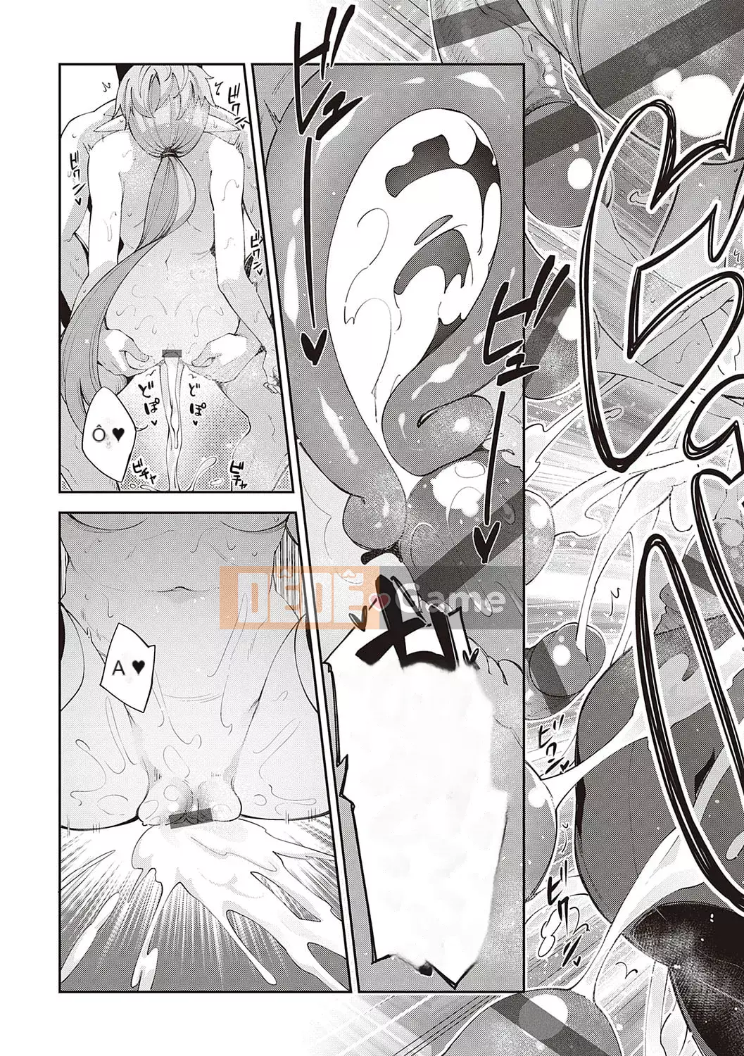 [Akinosora] Tôi đã đến một thế giới khác, vì vậy tôi sẽ cố gắng hết sức với những kỹ năng dâm dục của mình [Phiên bản đặc biệt kỹ thuật số] [Kỹ thuật số]