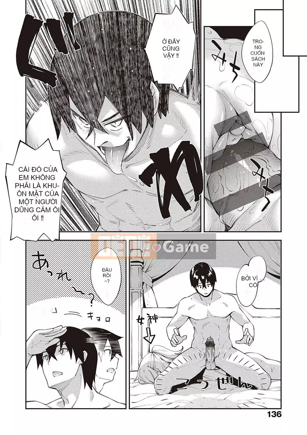 [Akinosora] Tôi đã đến một thế giới khác, vì vậy tôi sẽ cố gắng hết sức với những kỹ năng dâm dục của mình [Phiên bản đặc biệt kỹ thuật số] [Kỹ thuật số]