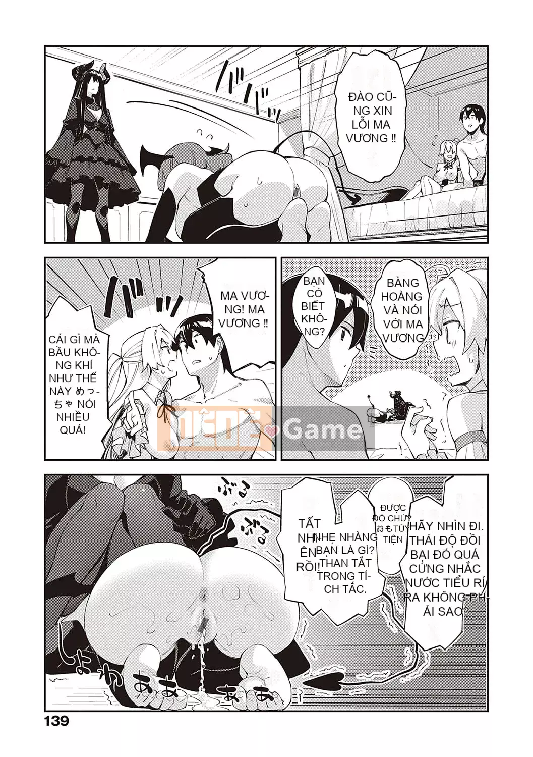 [Akinosora] Tôi đã đến một thế giới khác, vì vậy tôi sẽ cố gắng hết sức với những kỹ năng dâm dục của mình [Phiên bản đặc biệt kỹ thuật số] [Kỹ thuật số]