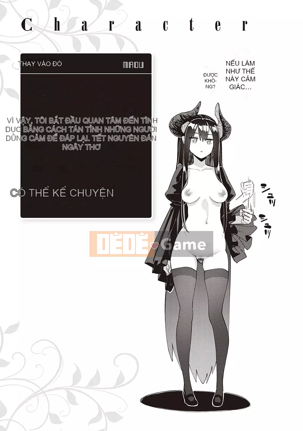 [Akinosora] Tôi đã đến một thế giới khác, vì vậy tôi sẽ cố gắng hết sức với những kỹ năng dâm dục của mình [Phiên bản đặc biệt kỹ thuật số] [Kỹ thuật số]