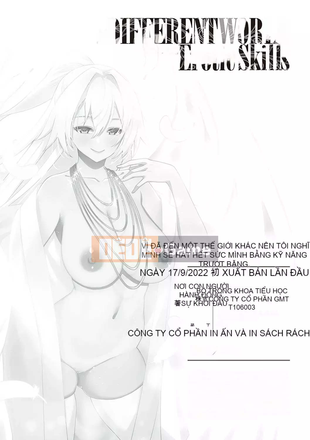 [Akinosora] Tôi đã đến một thế giới khác, vì vậy tôi sẽ cố gắng hết sức với những kỹ năng dâm dục của mình [Phiên bản đặc biệt kỹ thuật số] [Kỹ thuật số]