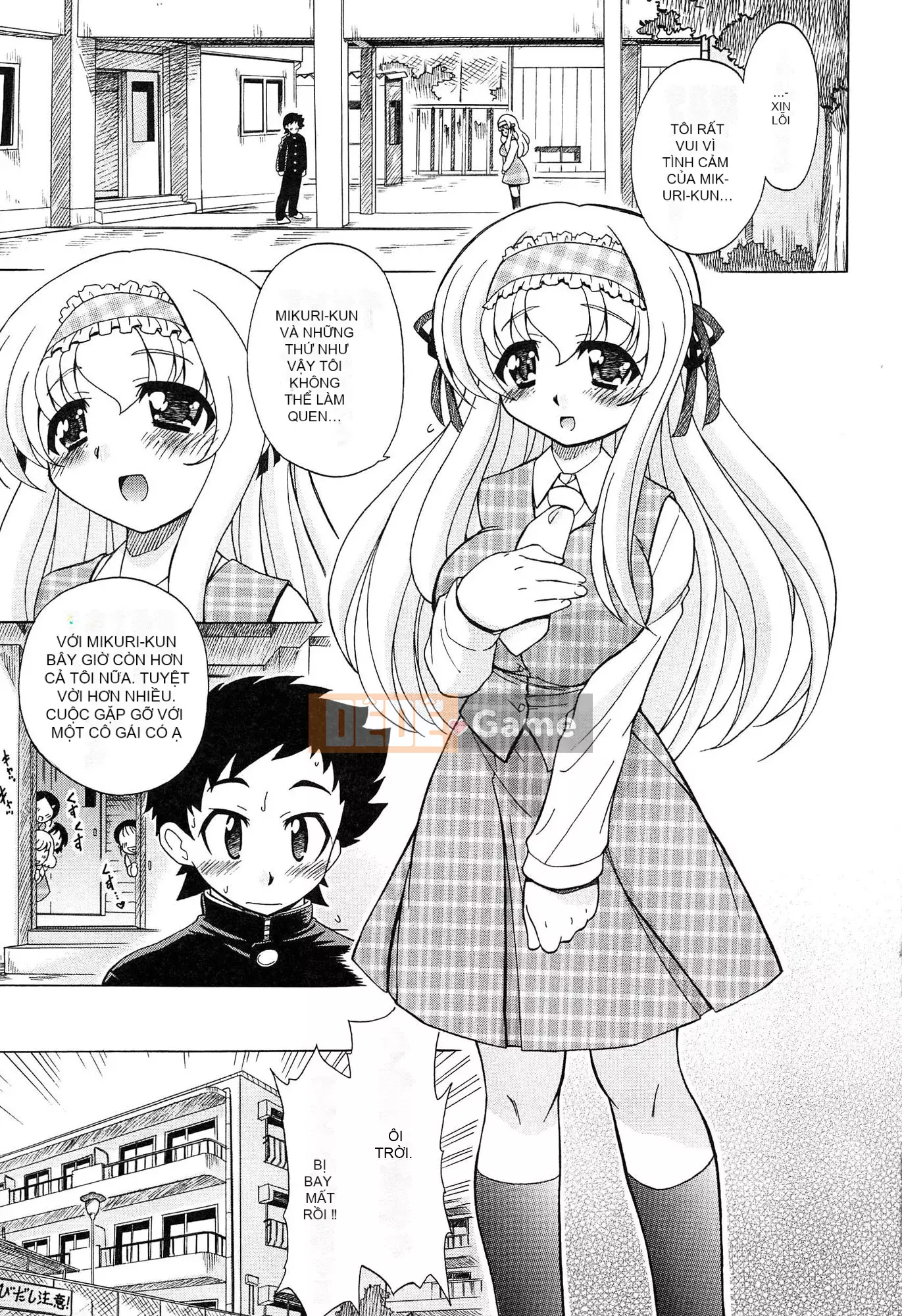 [Ogatagataro] Sukepon!