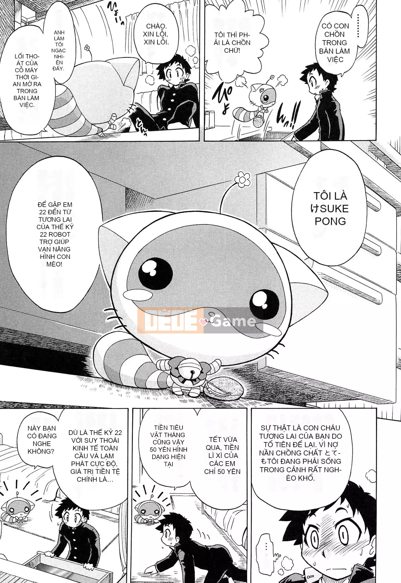 [Ogatagataro] Sukepon!