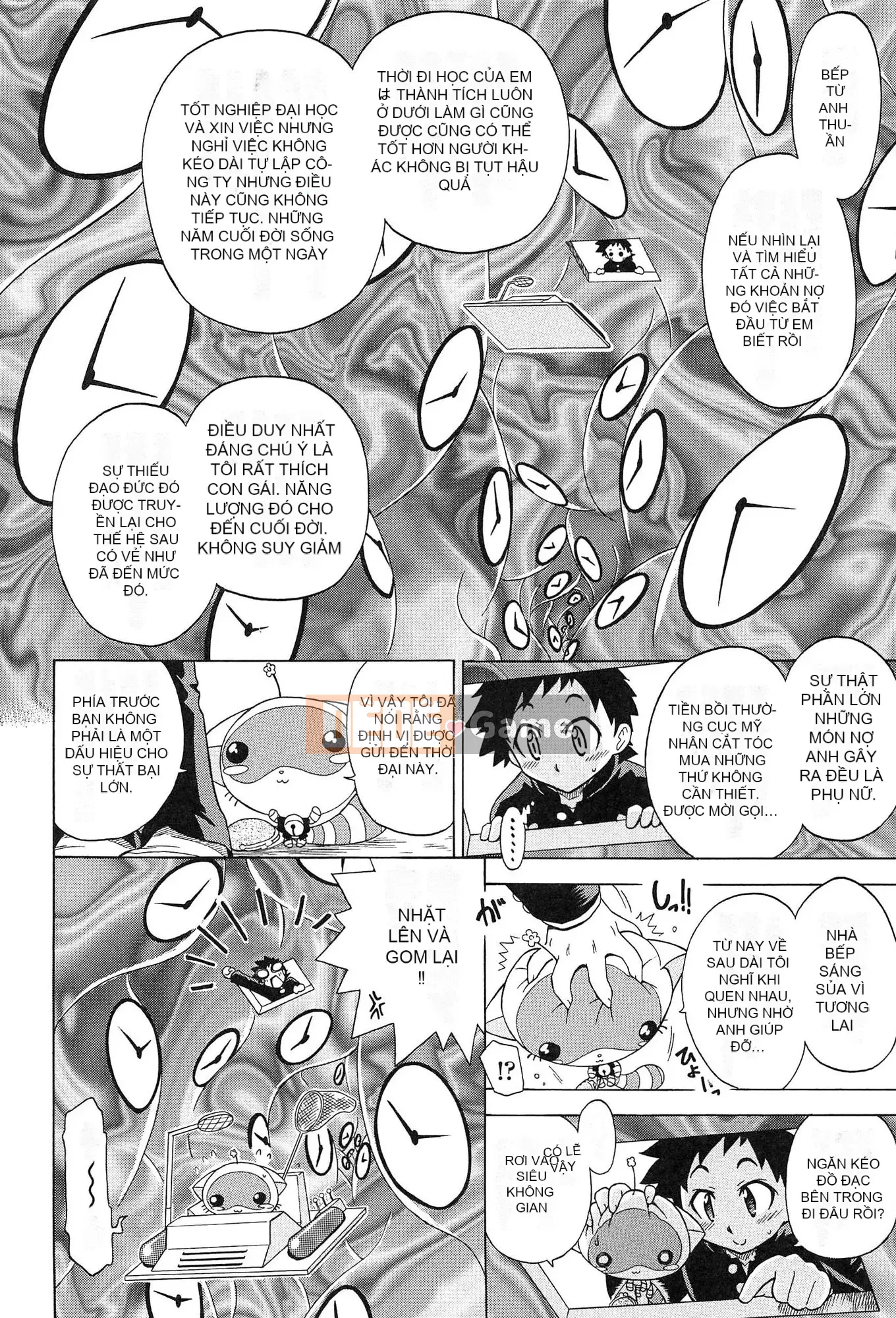 [Ogatagataro] Sukepon!