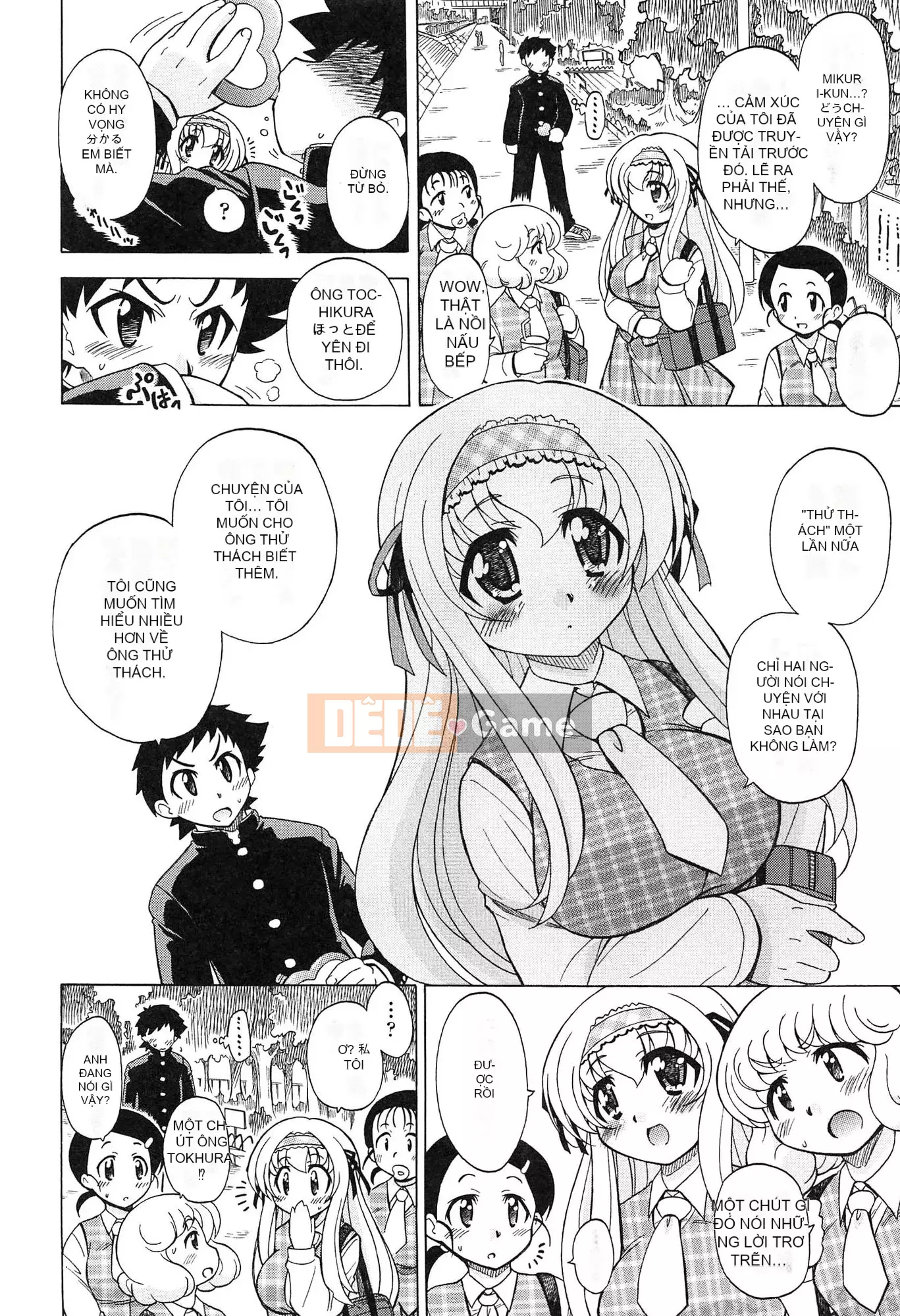 [Ogatagataro] Sukepon!