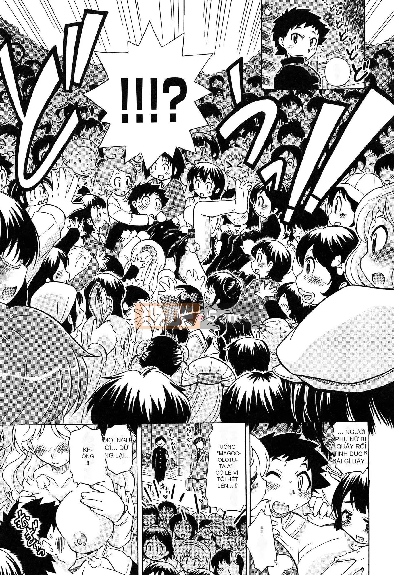 [Ogatagataro] Sukepon!