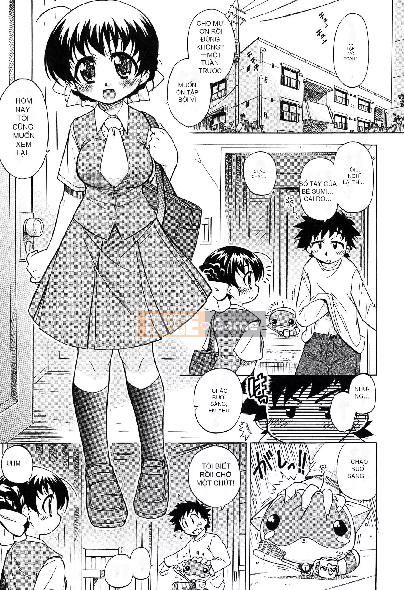 [Ogatagataro] Sukepon!