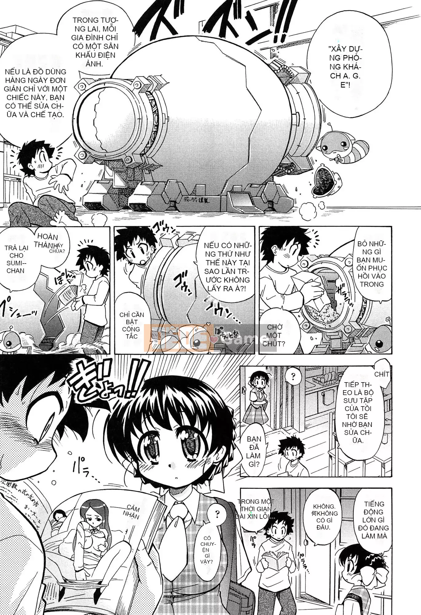 [Ogatagataro] Sukepon!