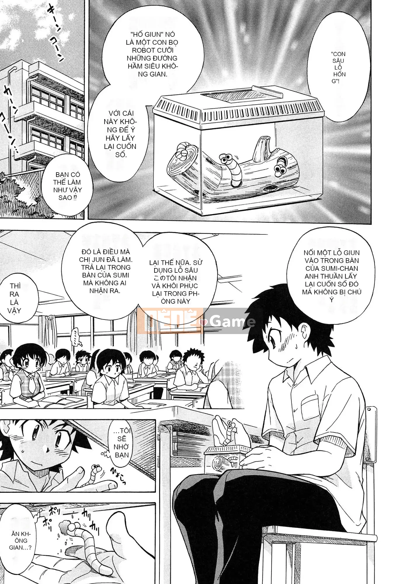 [Ogatagataro] Sukepon!