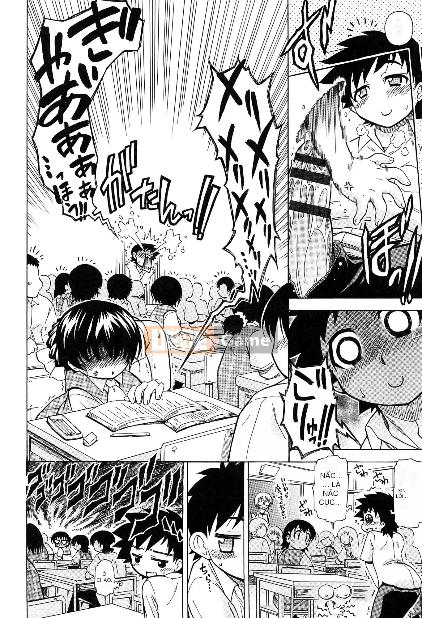 [Ogatagataro] Sukepon!