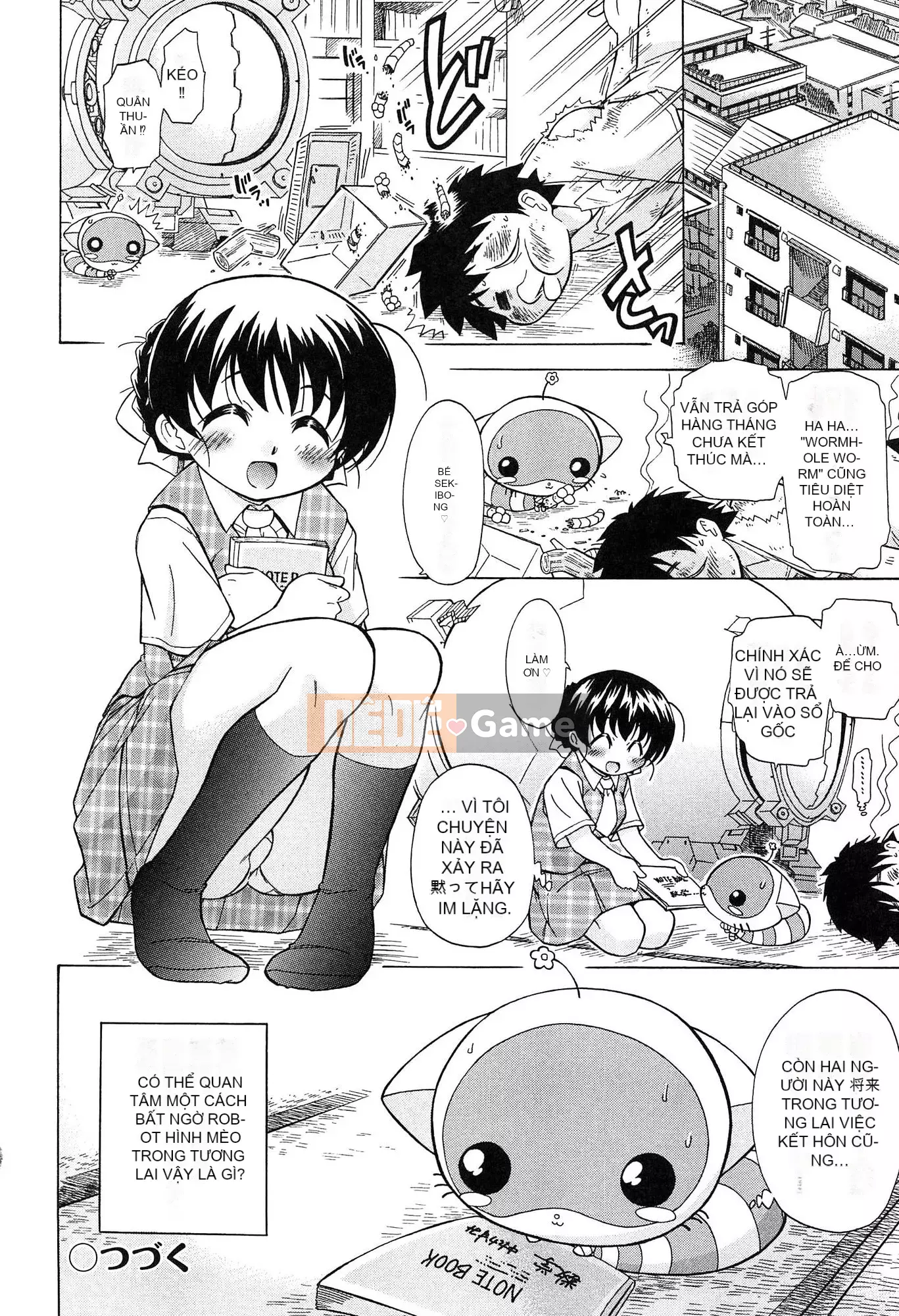 [Ogatagataro] Sukepon!