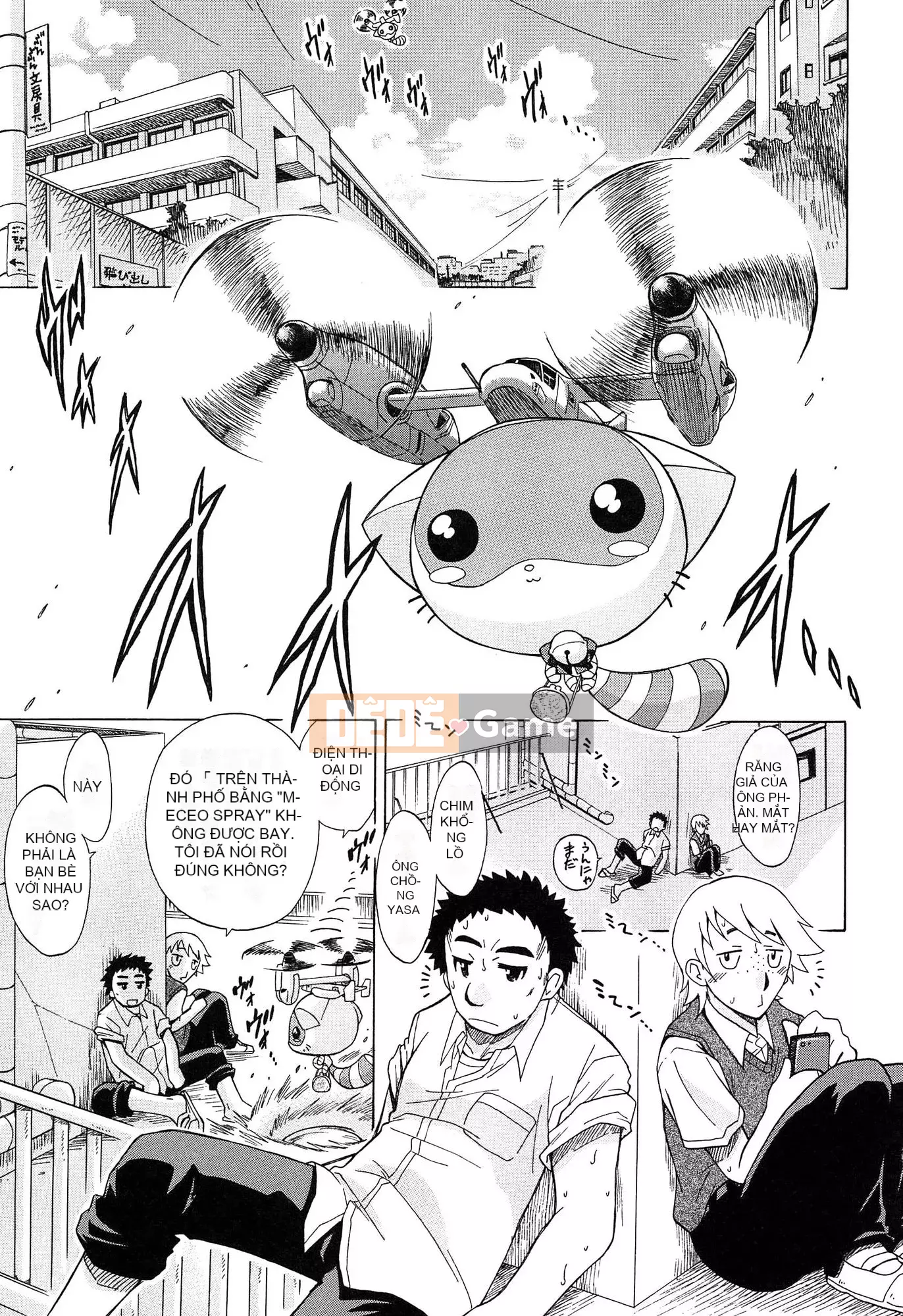 [Ogatagataro] Sukepon!