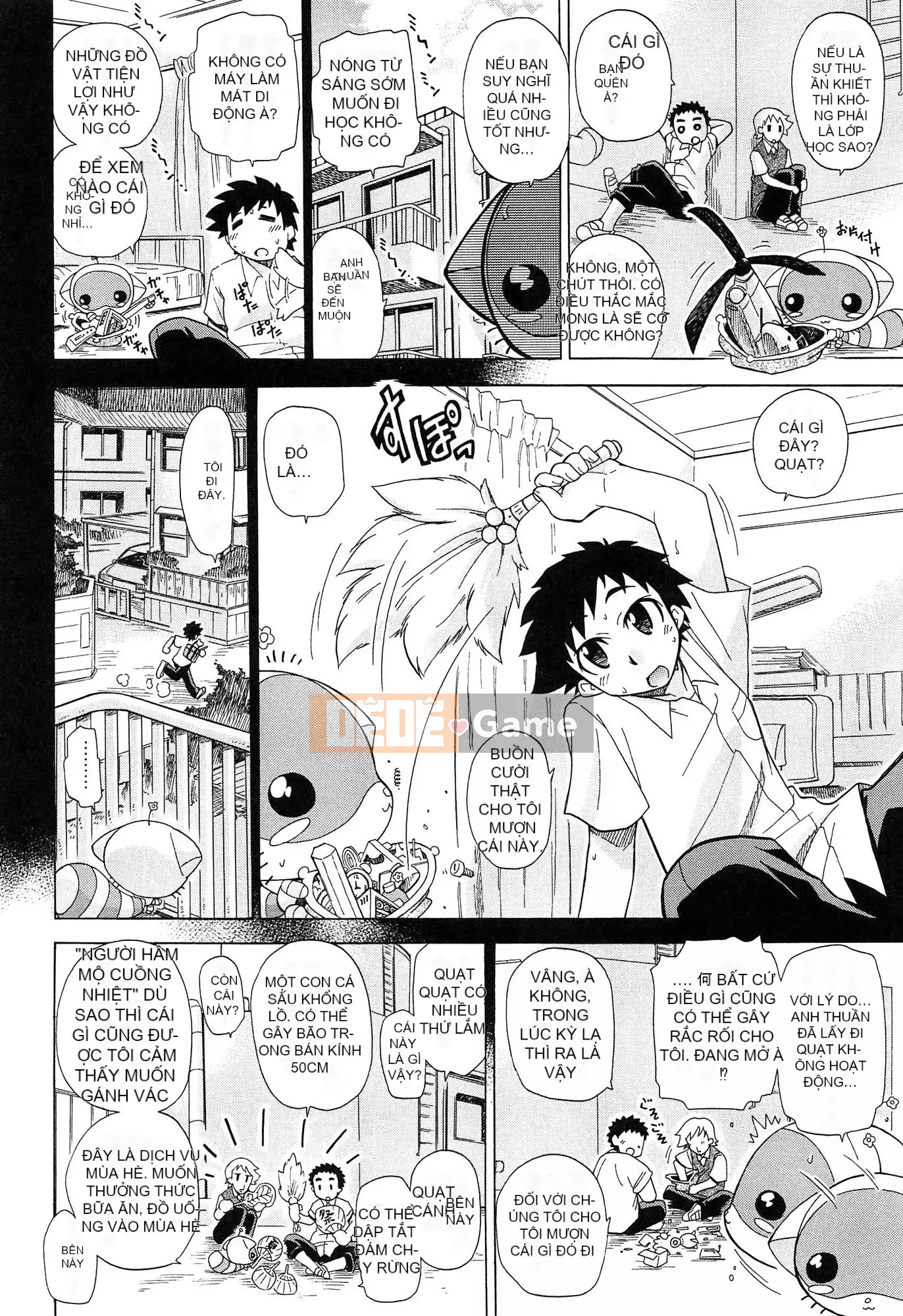 [Ogatagataro] Sukepon!