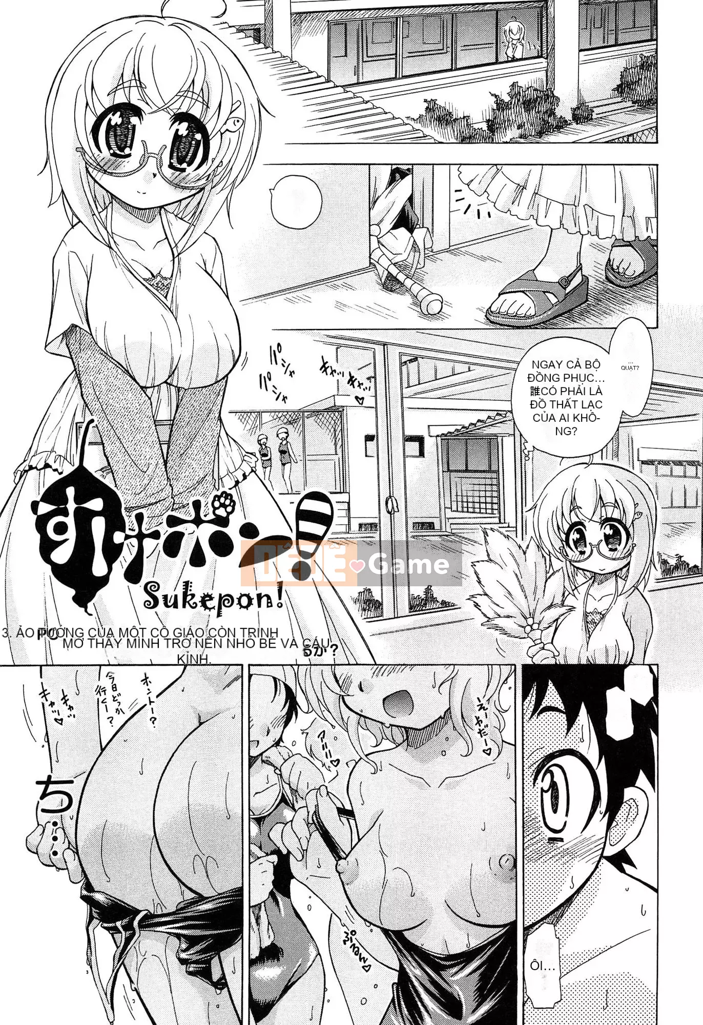 [Ogatagataro] Sukepon!