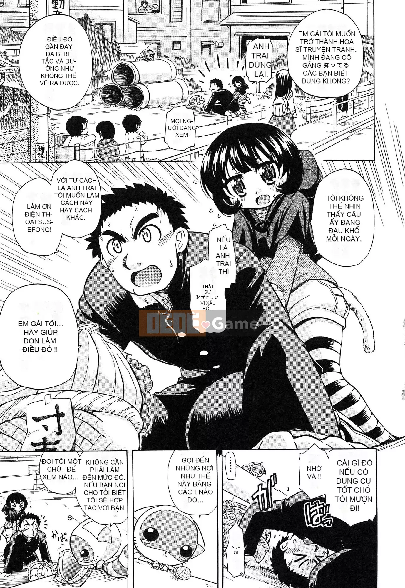 [Ogatagataro] Sukepon!