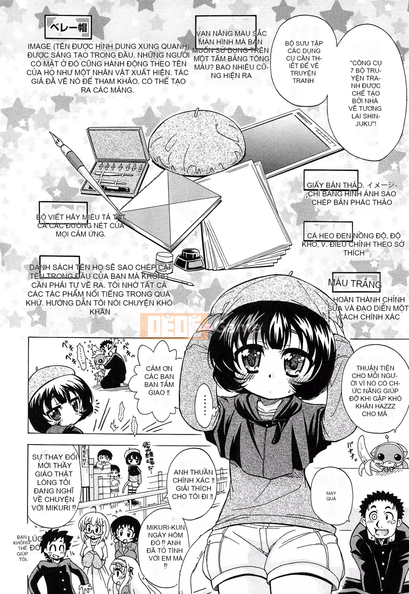 [Ogatagataro] Sukepon!