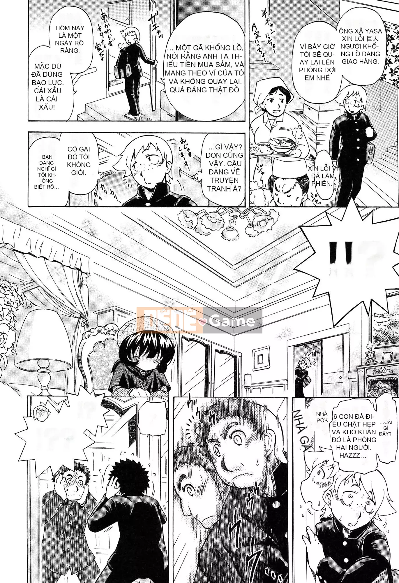 [Ogatagataro] Sukepon!