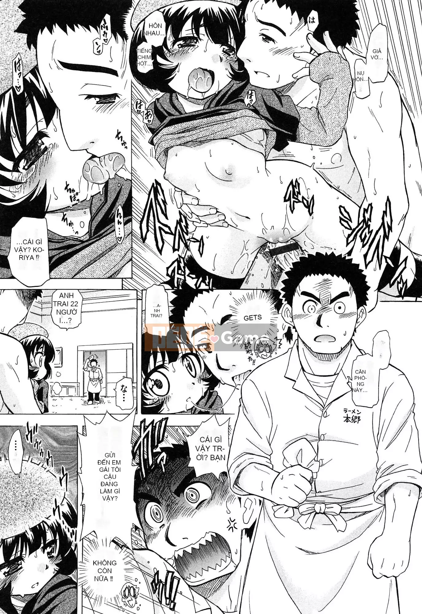 [Ogatagataro] Sukepon!