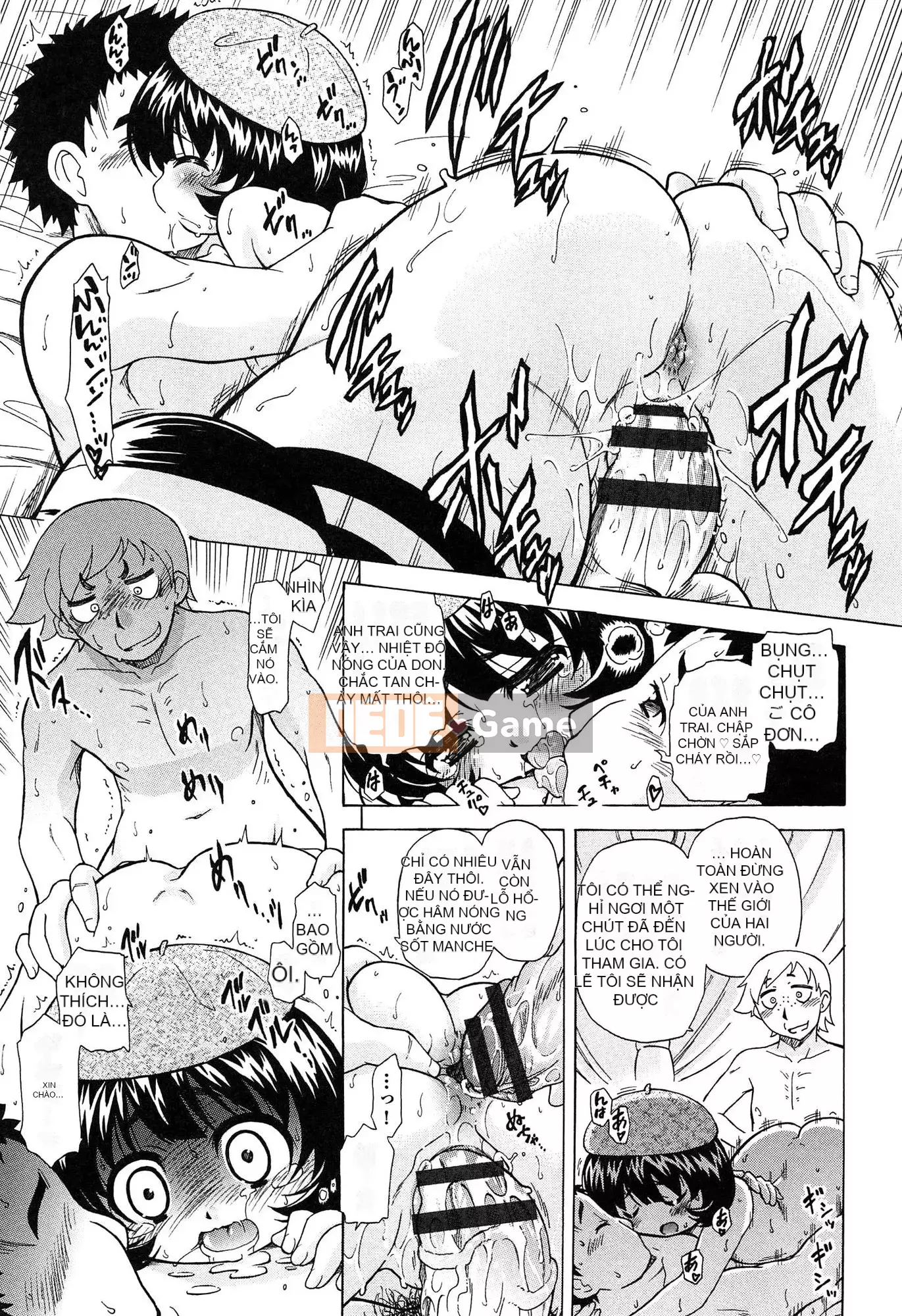 [Ogatagataro] Sukepon!