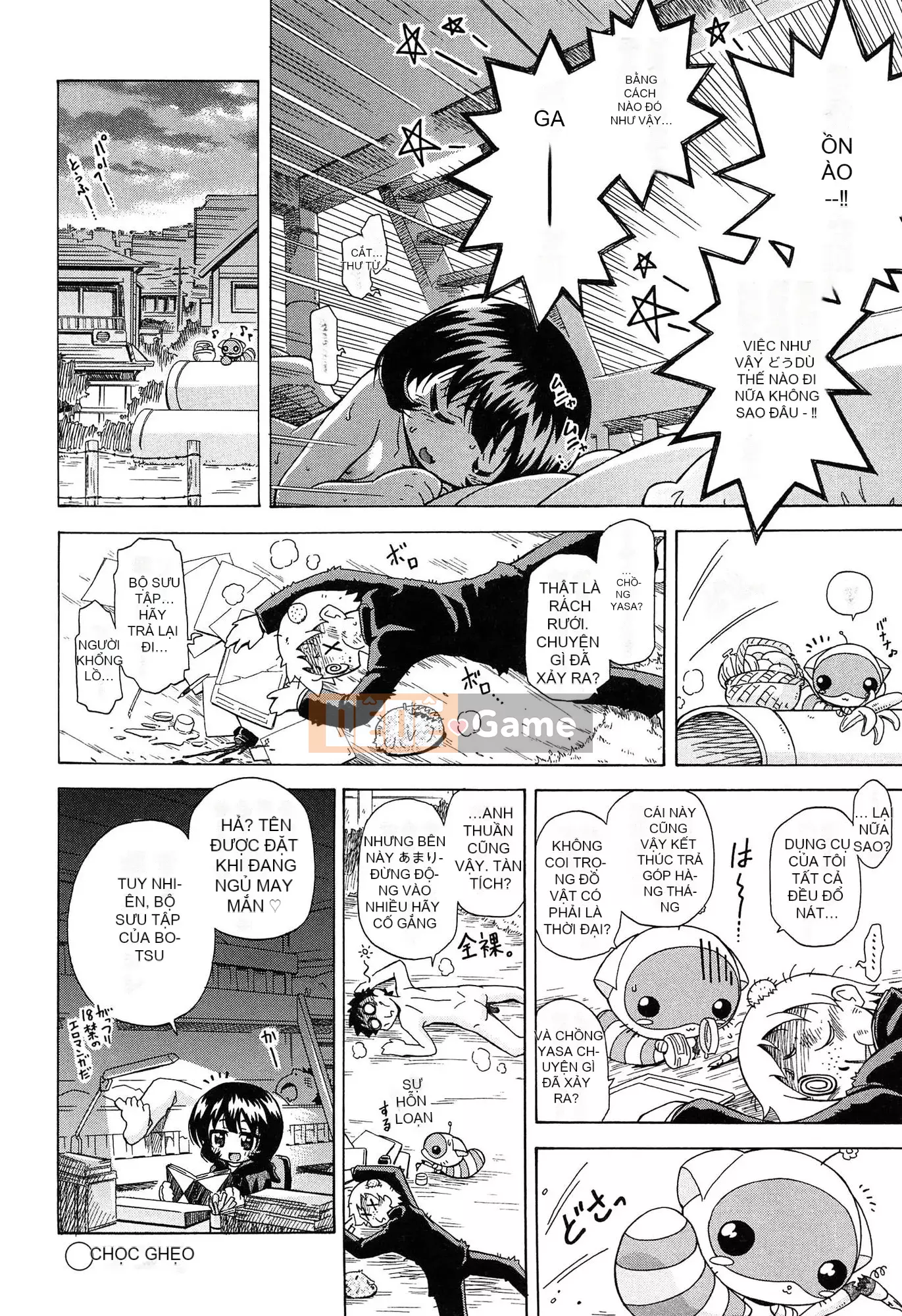 [Ogatagataro] Sukepon!