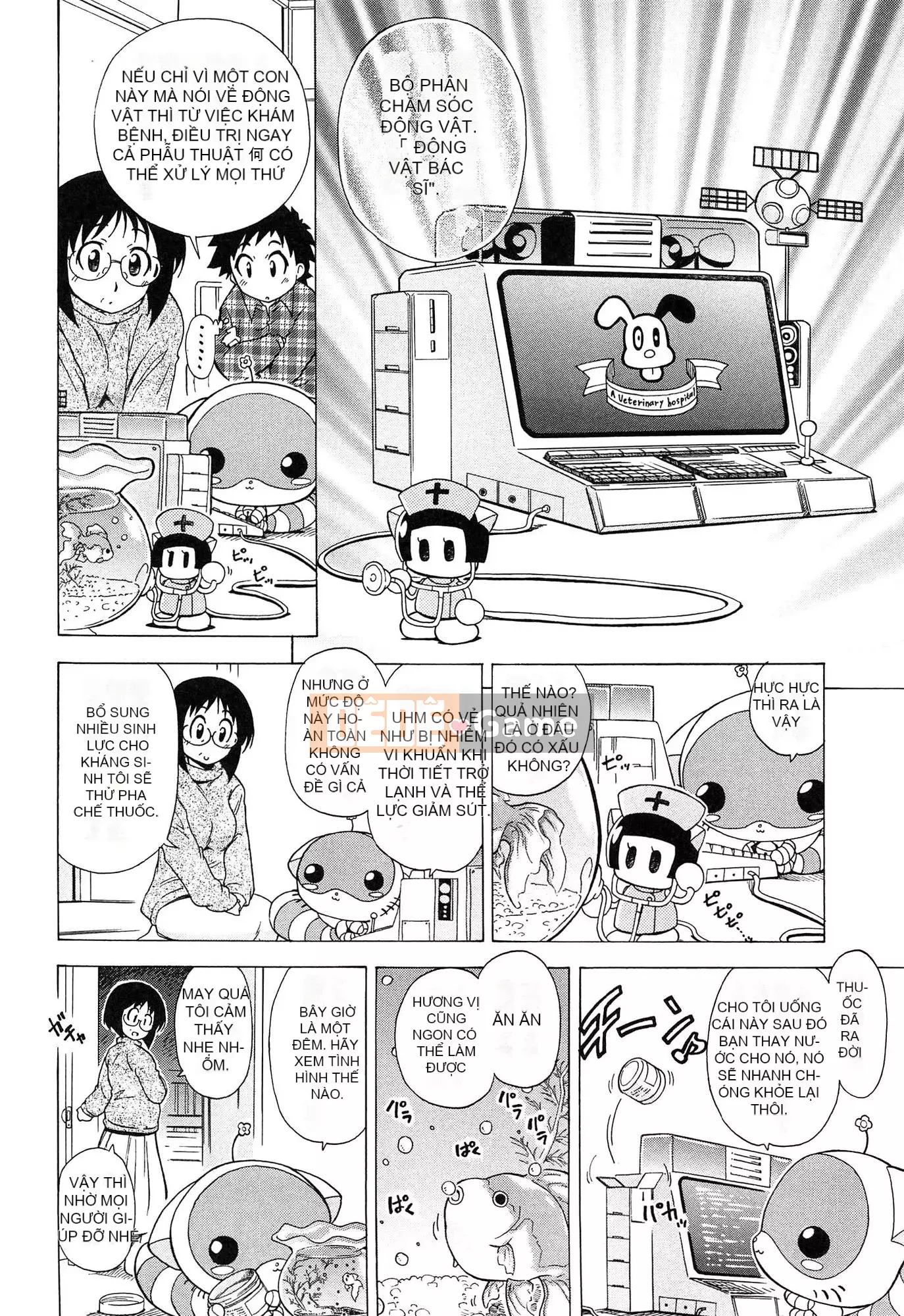 [Ogatagataro] Sukepon!