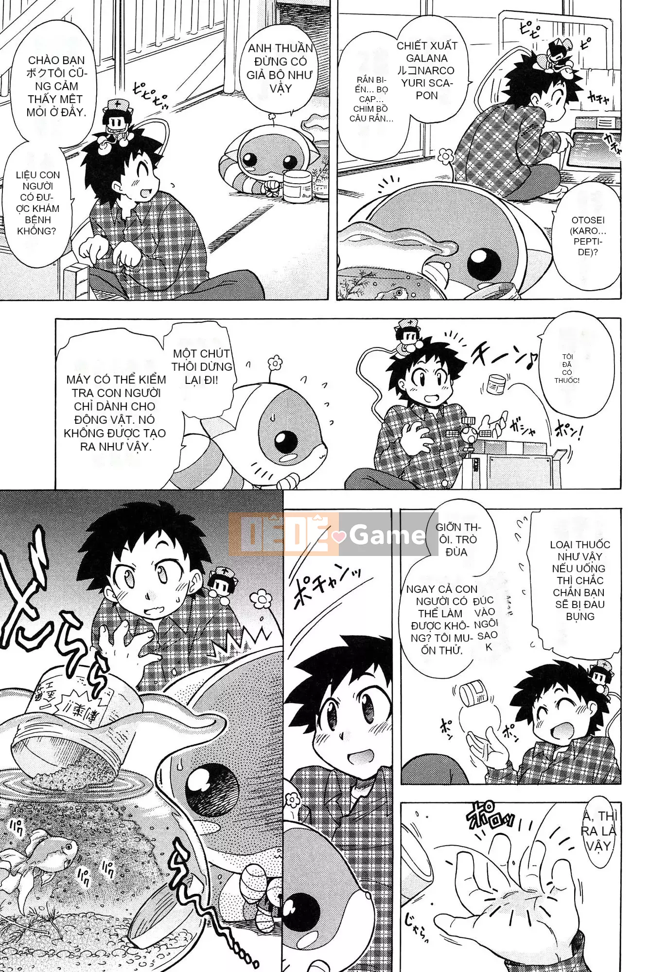 [Ogatagataro] Sukepon!