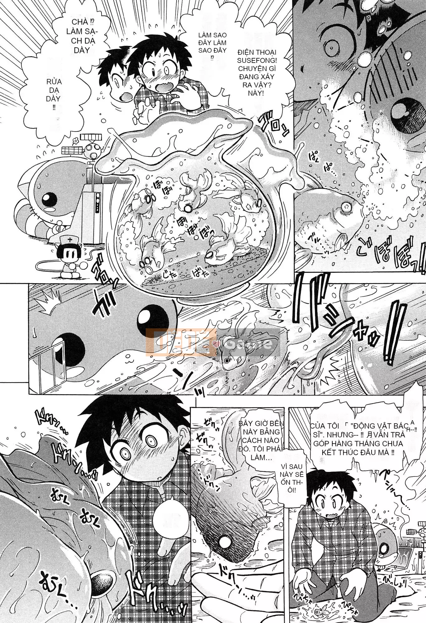 [Ogatagataro] Sukepon!