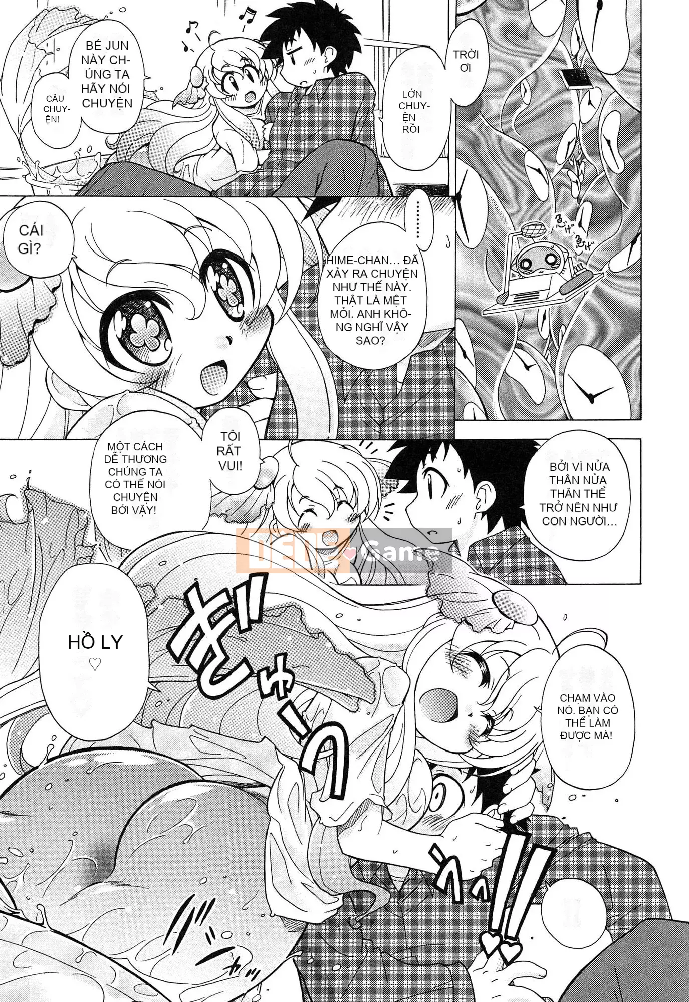 [Ogatagataro] Sukepon!