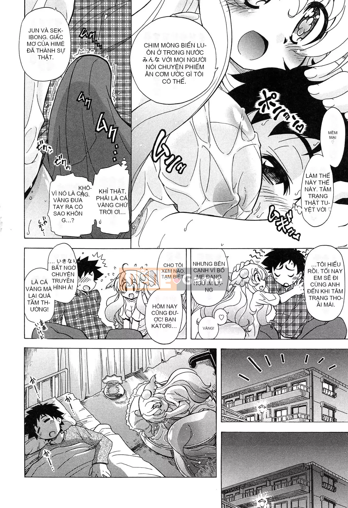 [Ogatagataro] Sukepon!