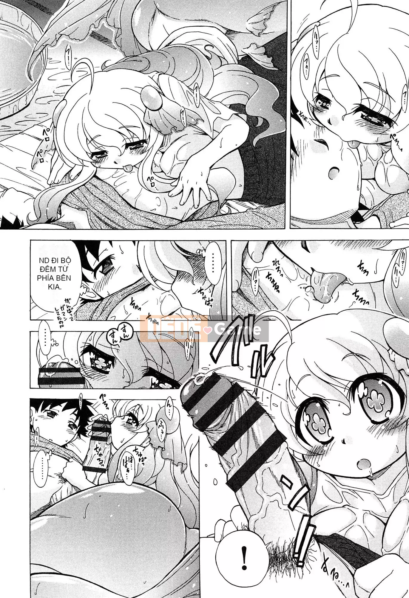 [Ogatagataro] Sukepon!