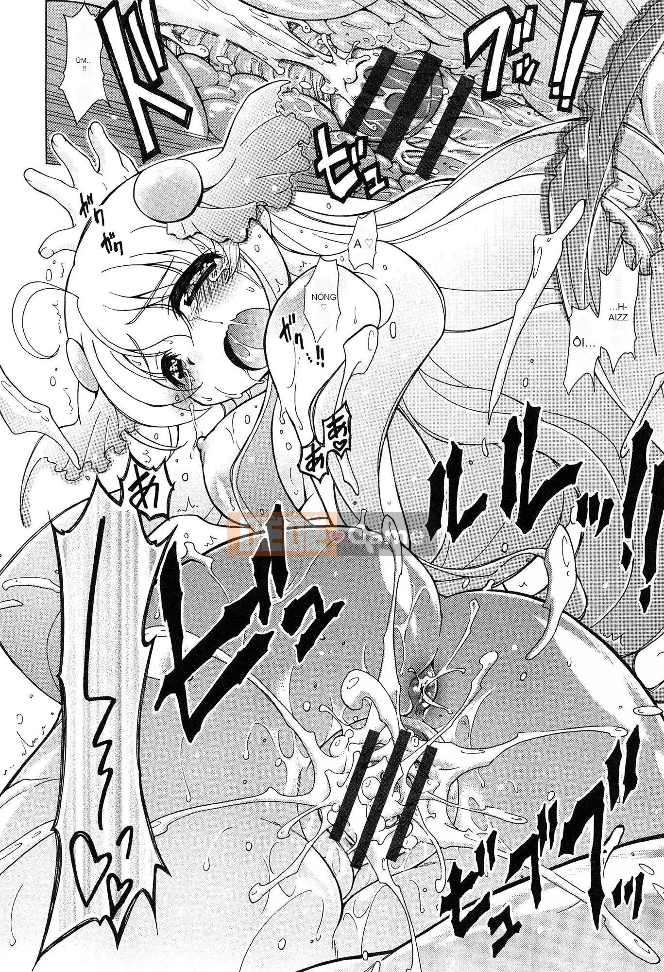 [Ogatagataro] Sukepon!