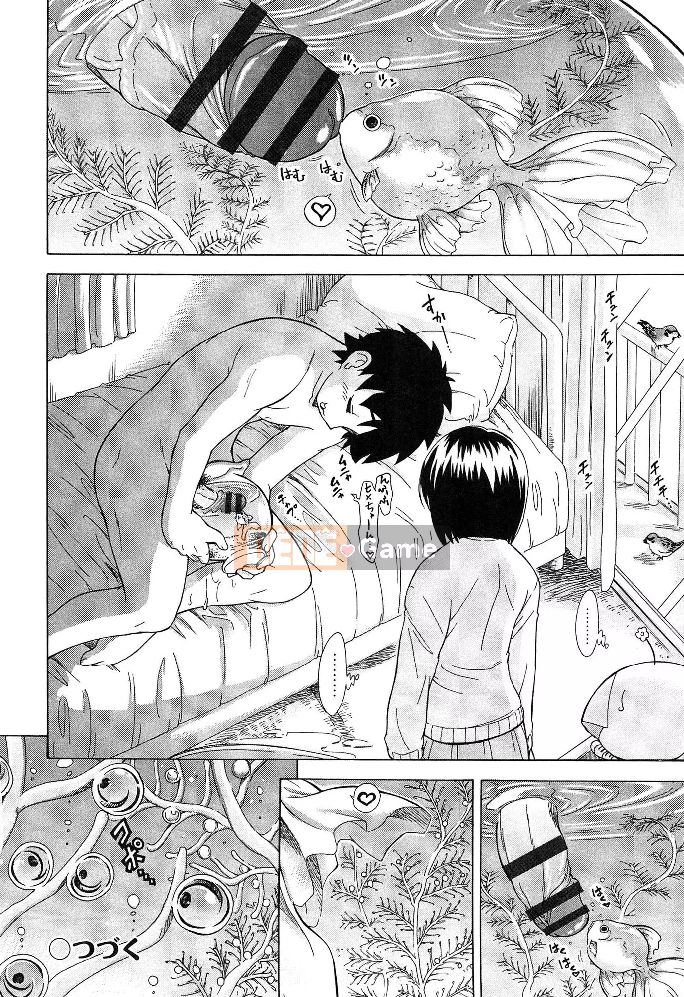 [Ogatagataro] Sukepon!