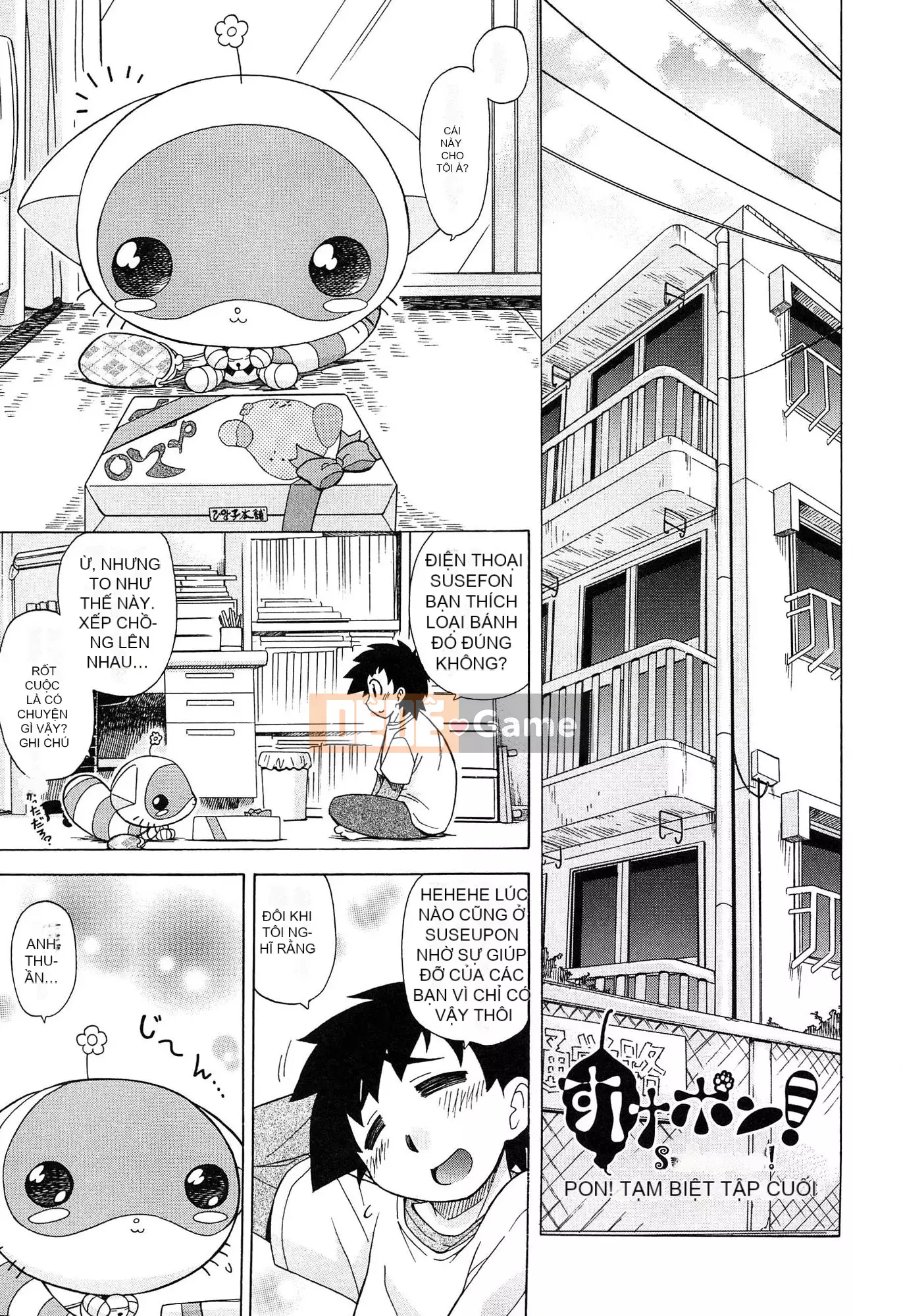 [Ogatagataro] Sukepon!