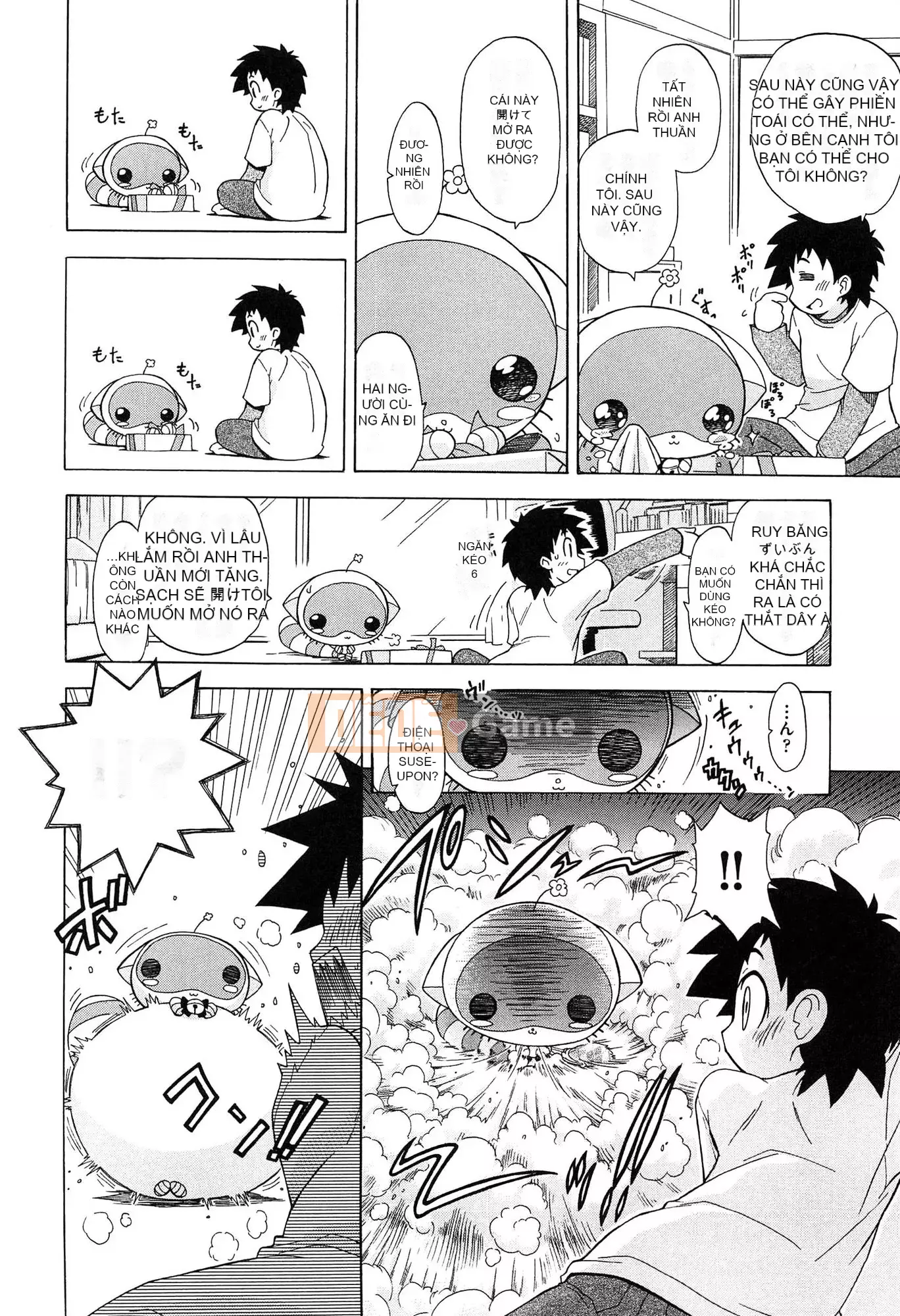 [Ogatagataro] Sukepon!