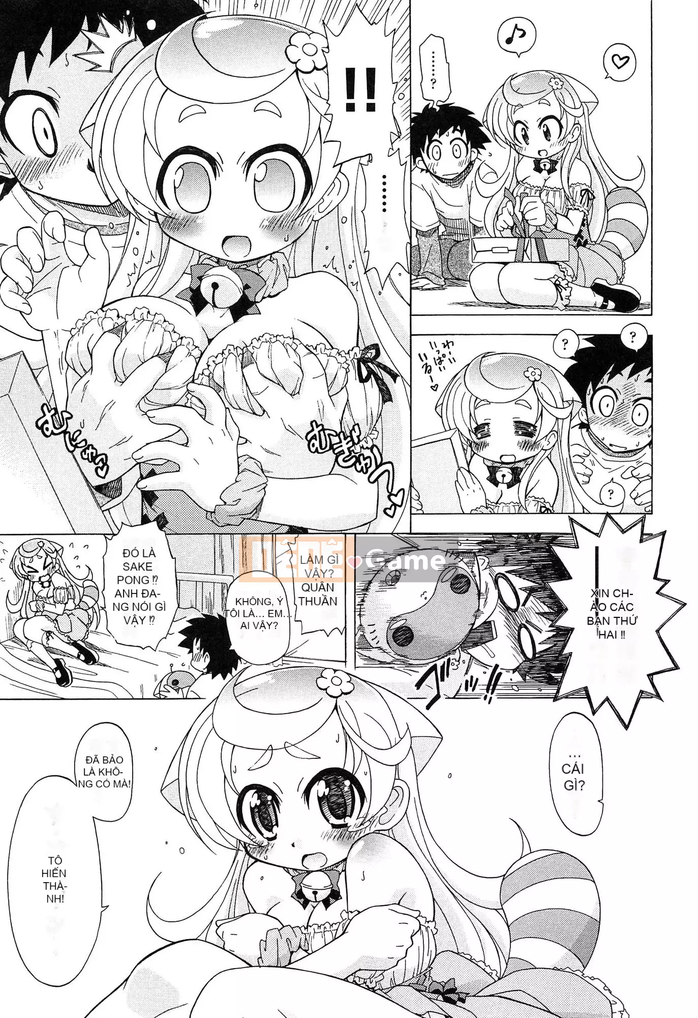 [Ogatagataro] Sukepon!