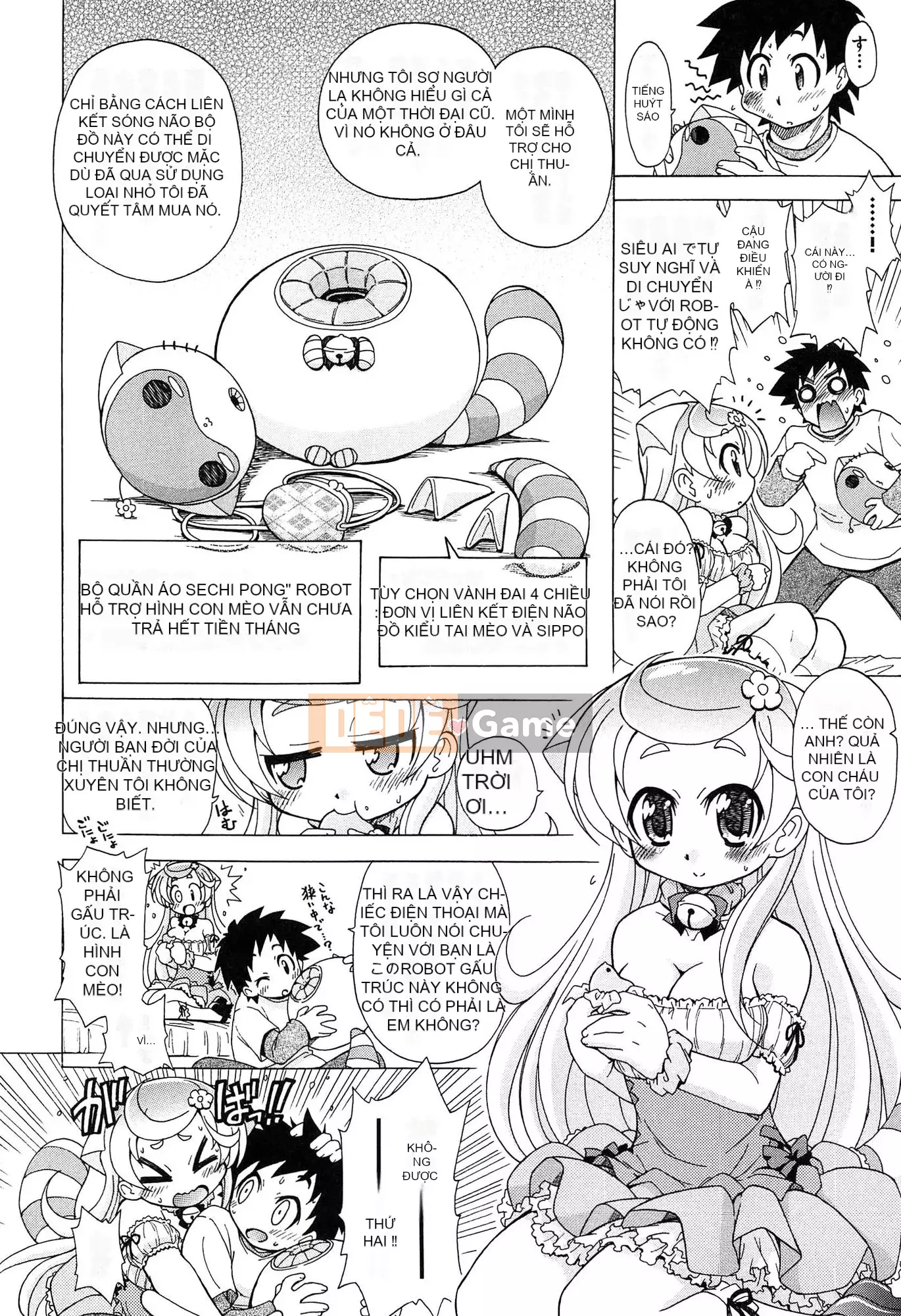 [Ogatagataro] Sukepon!