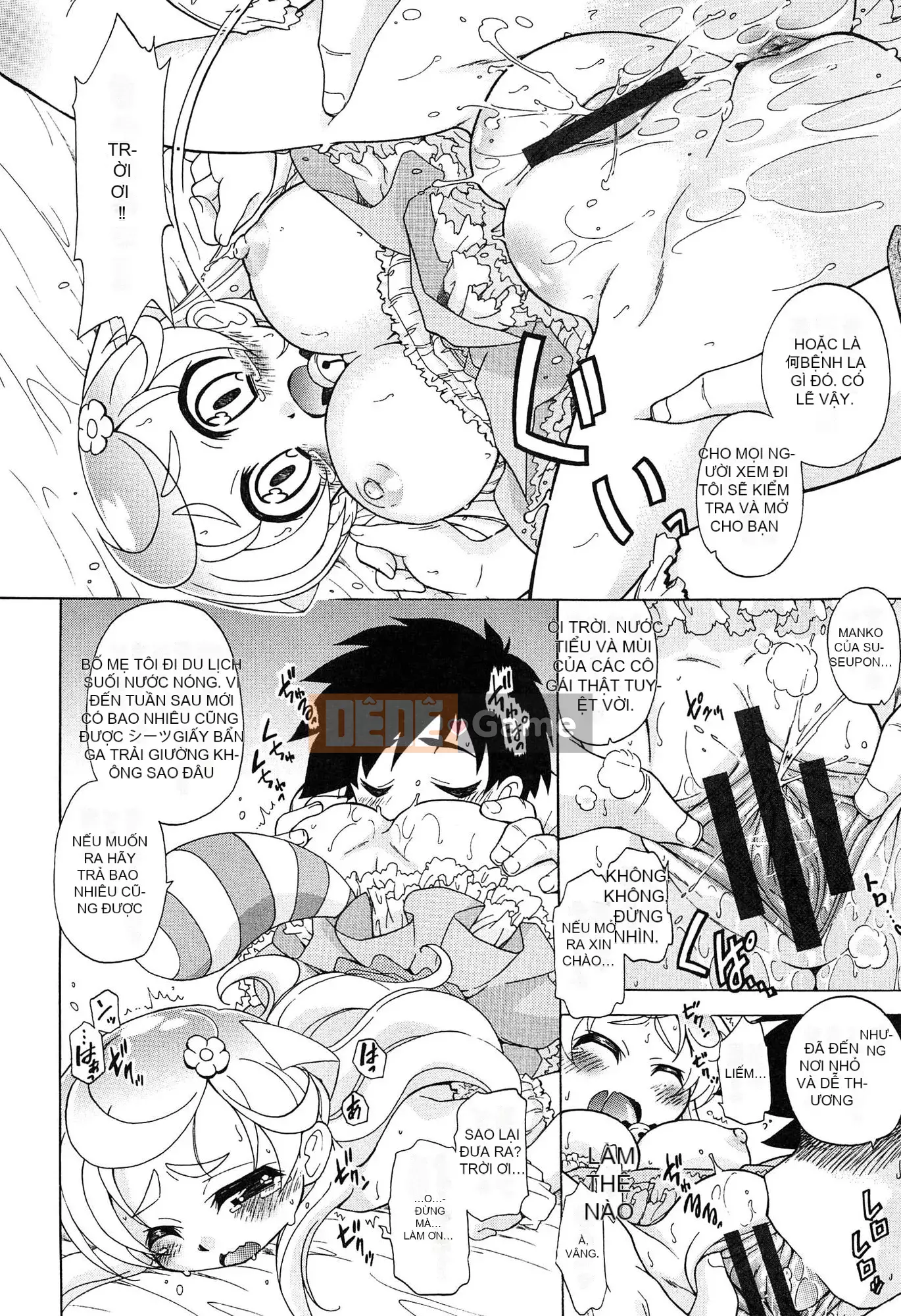 [Ogatagataro] Sukepon!