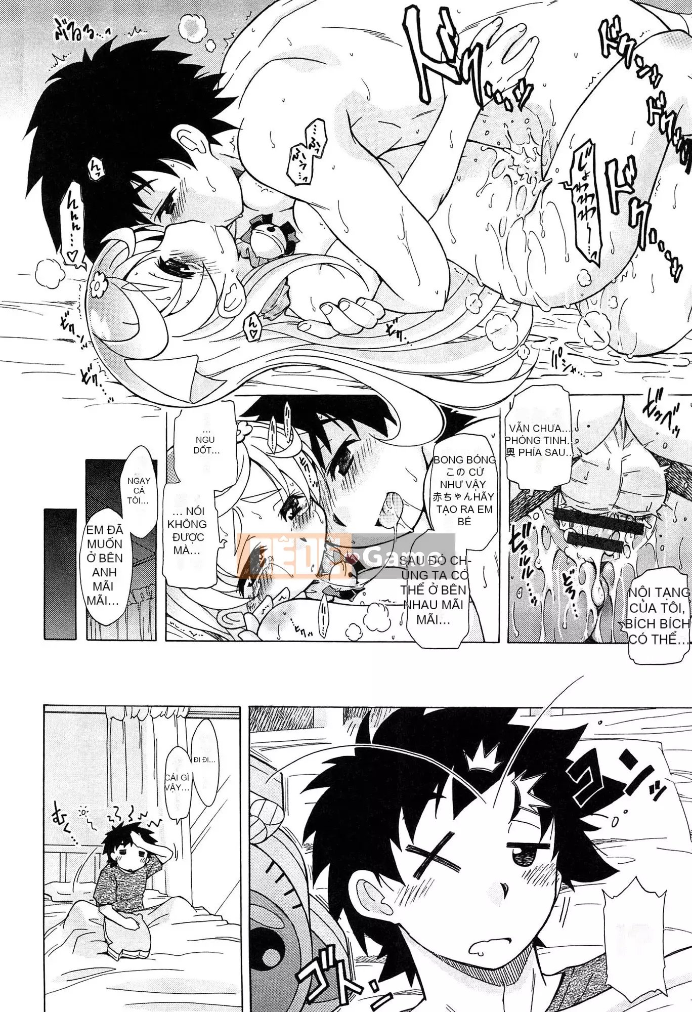 [Ogatagataro] Sukepon!