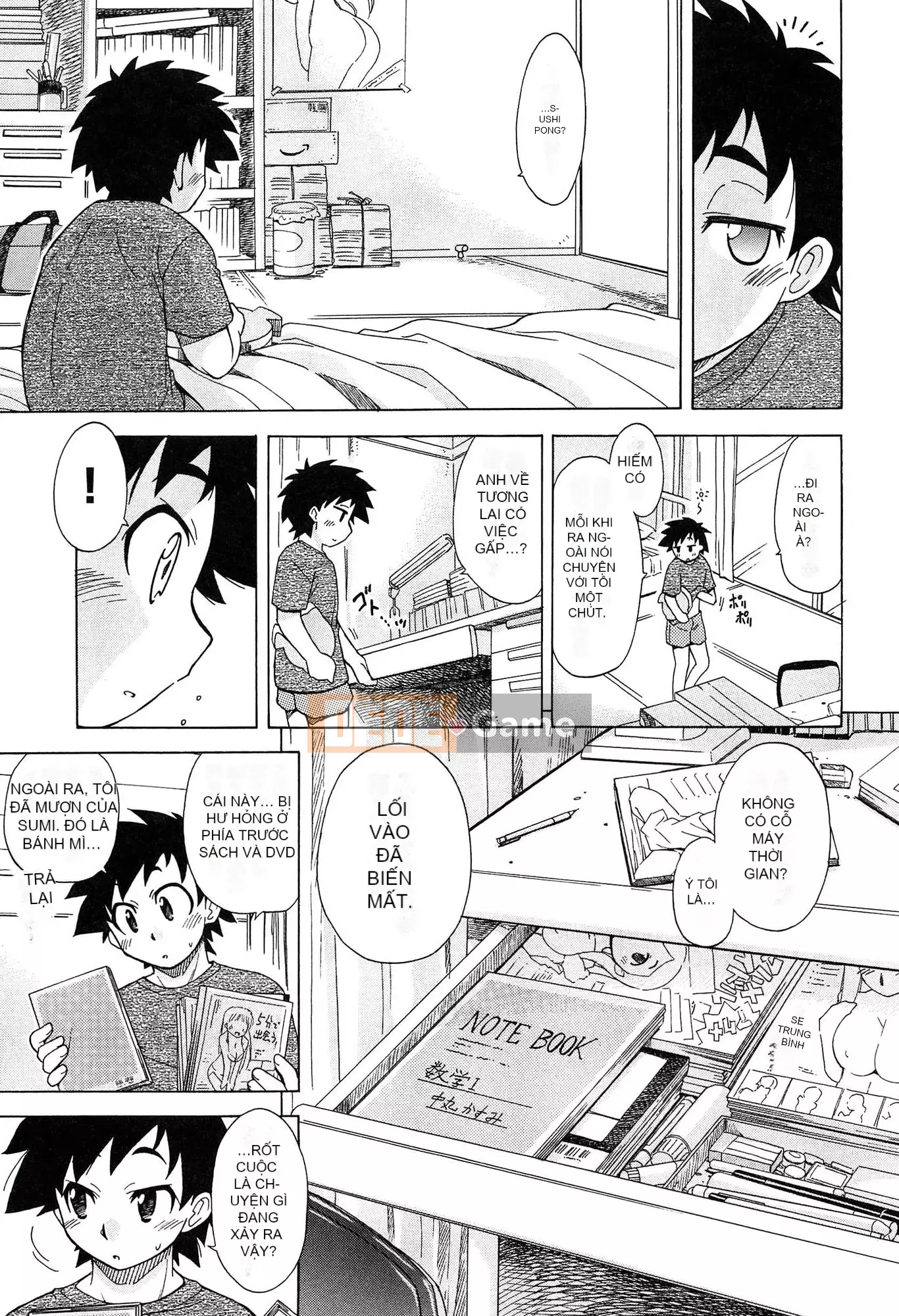 [Ogatagataro] Sukepon!