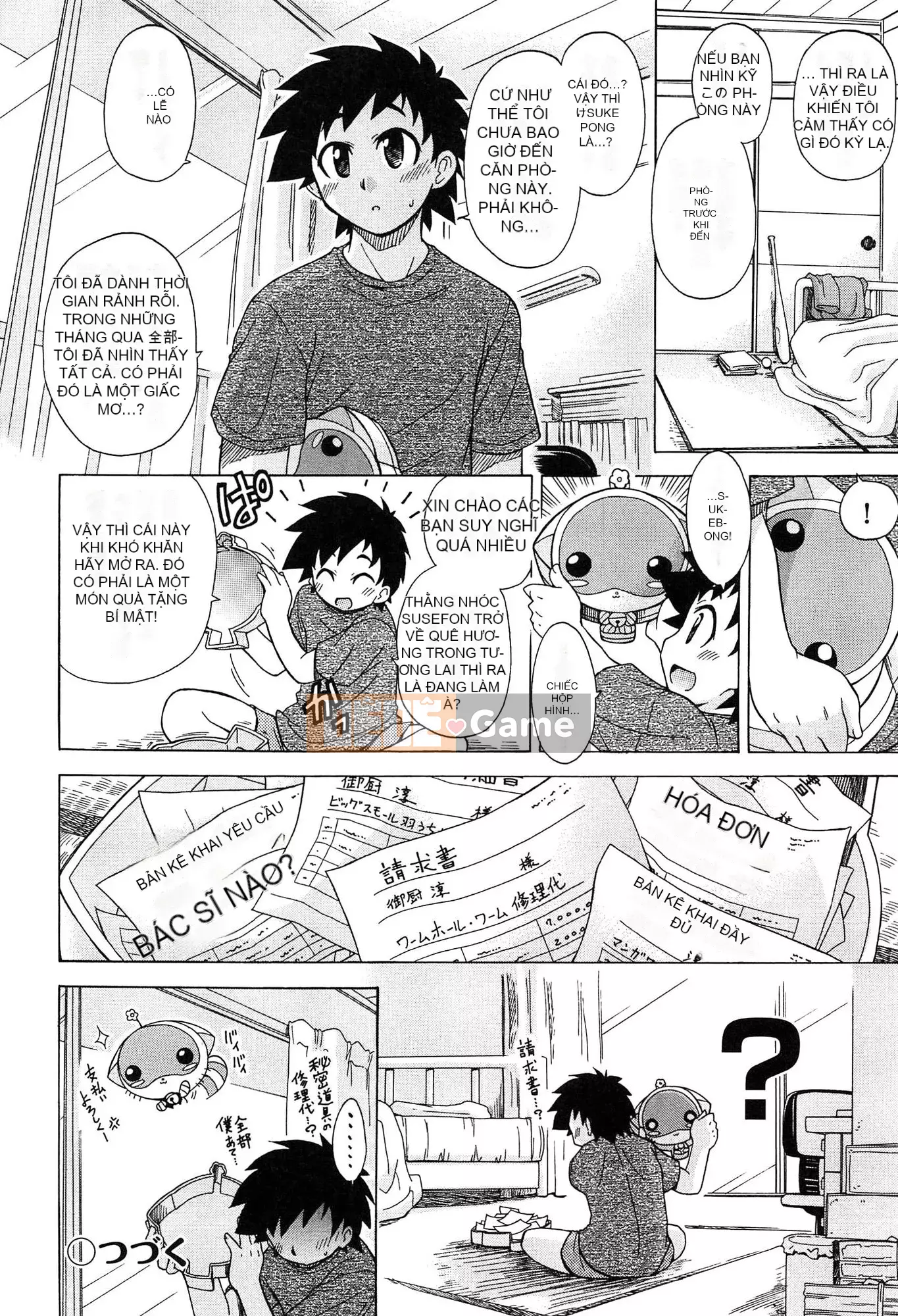 [Ogatagataro] Sukepon!