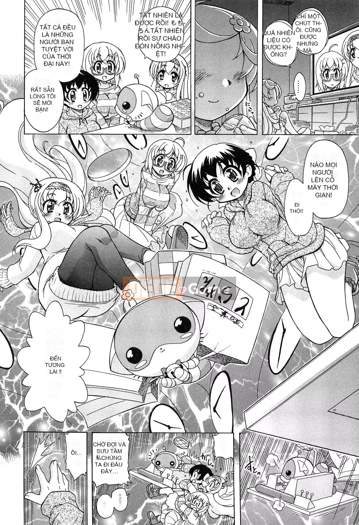 [Ogatagataro] Sukepon!