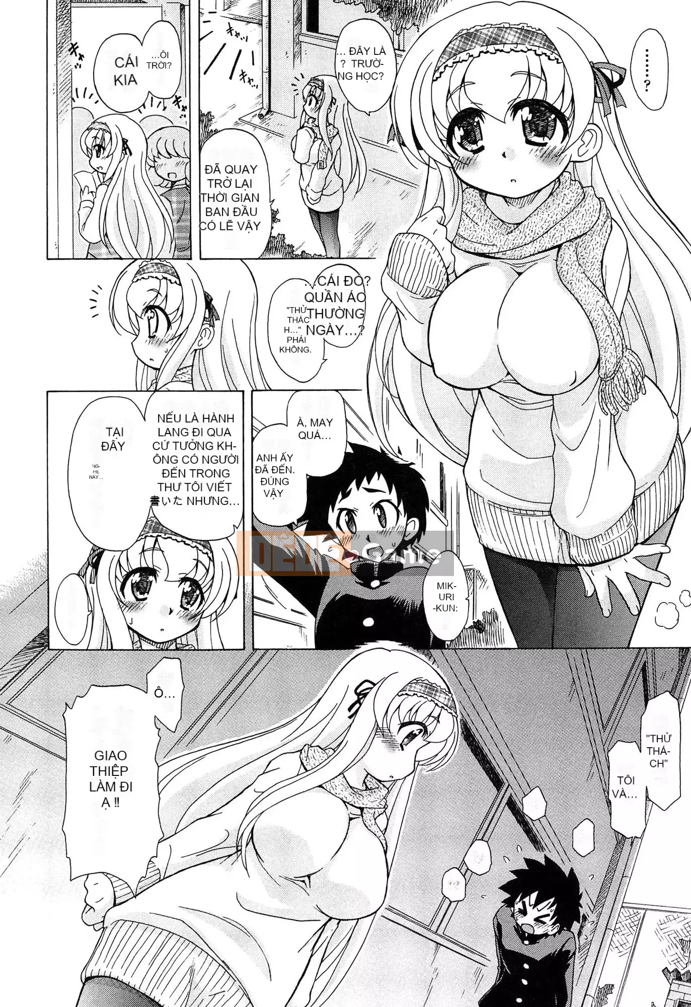 [Ogatagataro] Sukepon!