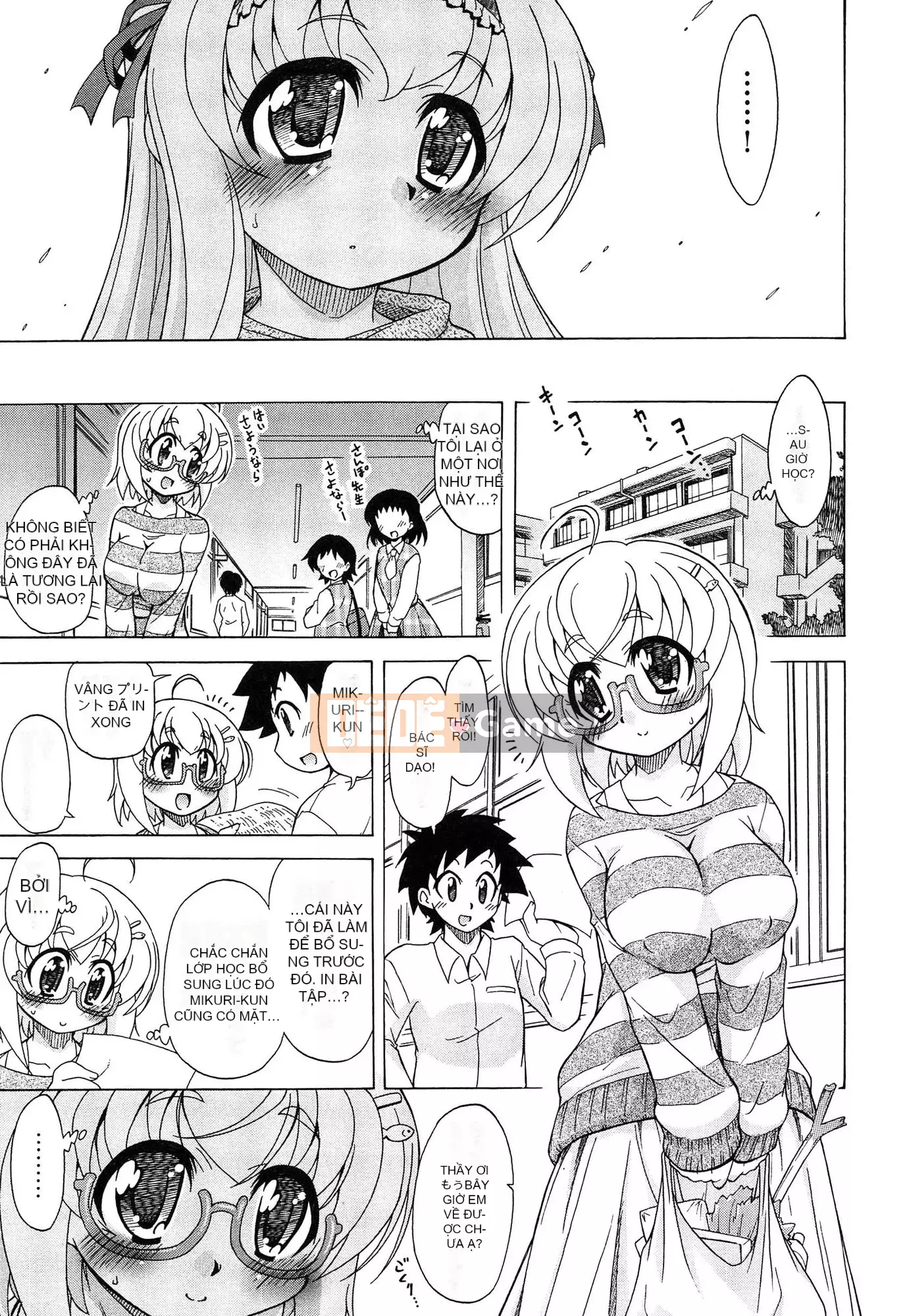 [Ogatagataro] Sukepon!