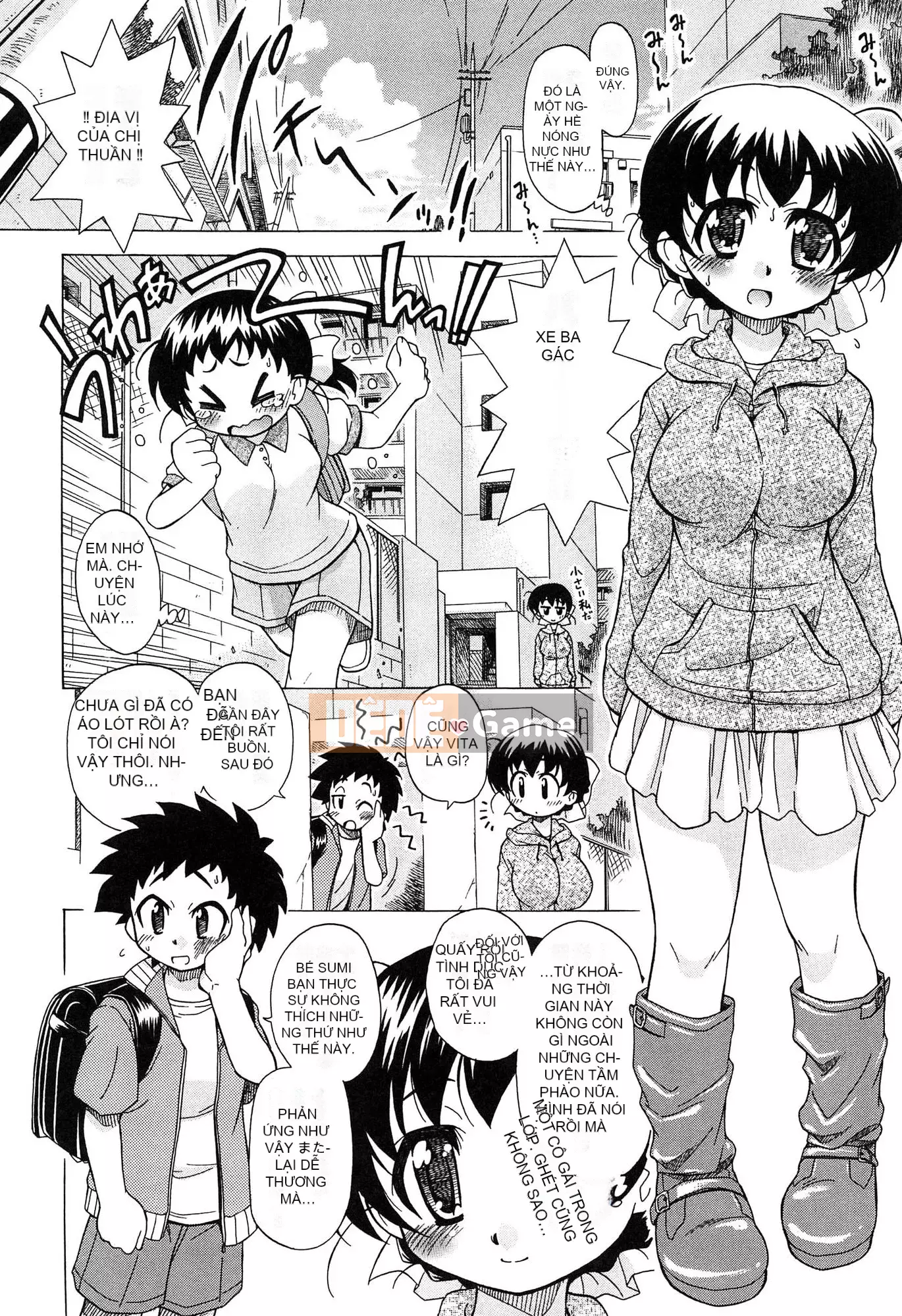 [Ogatagataro] Sukepon!