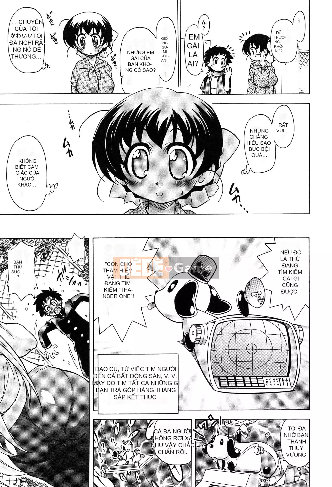 [Ogatagataro] Sukepon!