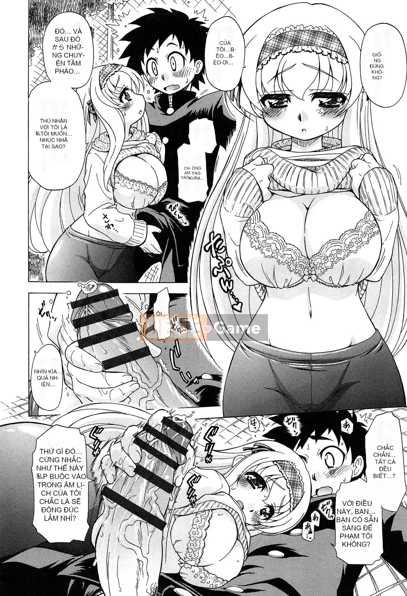 [Ogatagataro] Sukepon!